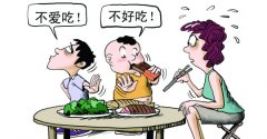 愛孩子，從吃飯的細節做起