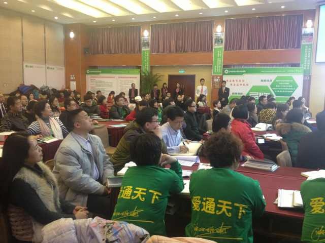 【動(dòng)能教育聯(lián)盟特刊】公平教育穩(wěn)國(guó)，動(dòng)能教育強(qiáng)國(guó)（第一天）