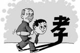 愛通天下教育懷赤誠之心培養(yǎng)孩子學(xué)會愛、感恩和寬容