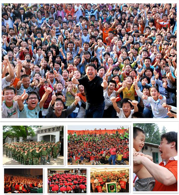 歐陽維建老師動(dòng)能精英演講之道