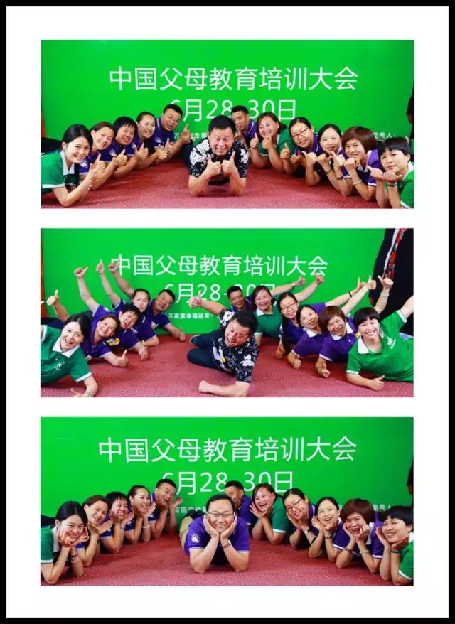  【吼出自信，愛出奇跡】——第七期歐爸·動能講師之道