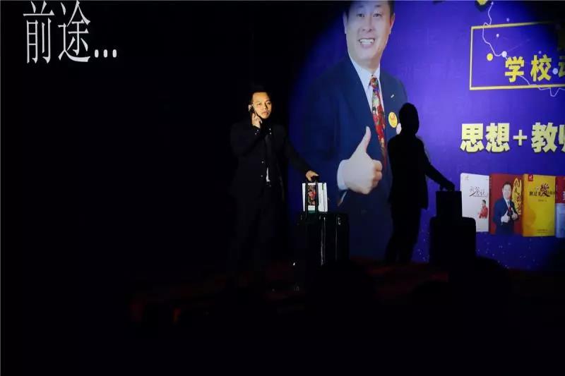 第九屆動能貴人風(fēng)暴大會精彩亮點（四）